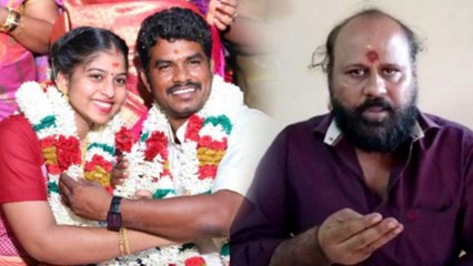 அதிமுக MLA Prabhu காதல் திருமணம் | கண்ணீர் வடிக்கும் பெண்ணின் அப்பா