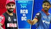 Royal Challengers Bangalore vs Delhi Capitals || RCB vs DC || IPL 2020 highlights || Cricket 19