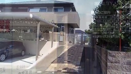 High Tech Mail Boxes in Japan