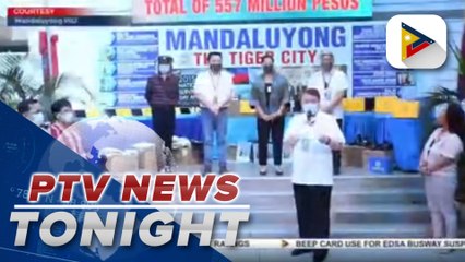 #PTVNewsTonight | Grades 4-12 learners to get free tablets from Mandaluyong LGU