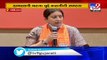 Union Minister Smriti Irani takes a dig at Gandhi family over their protest on Farm Bills_ TV9News