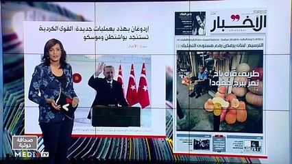 قراءة في عناوين صحف عالمية - 05/10/2020