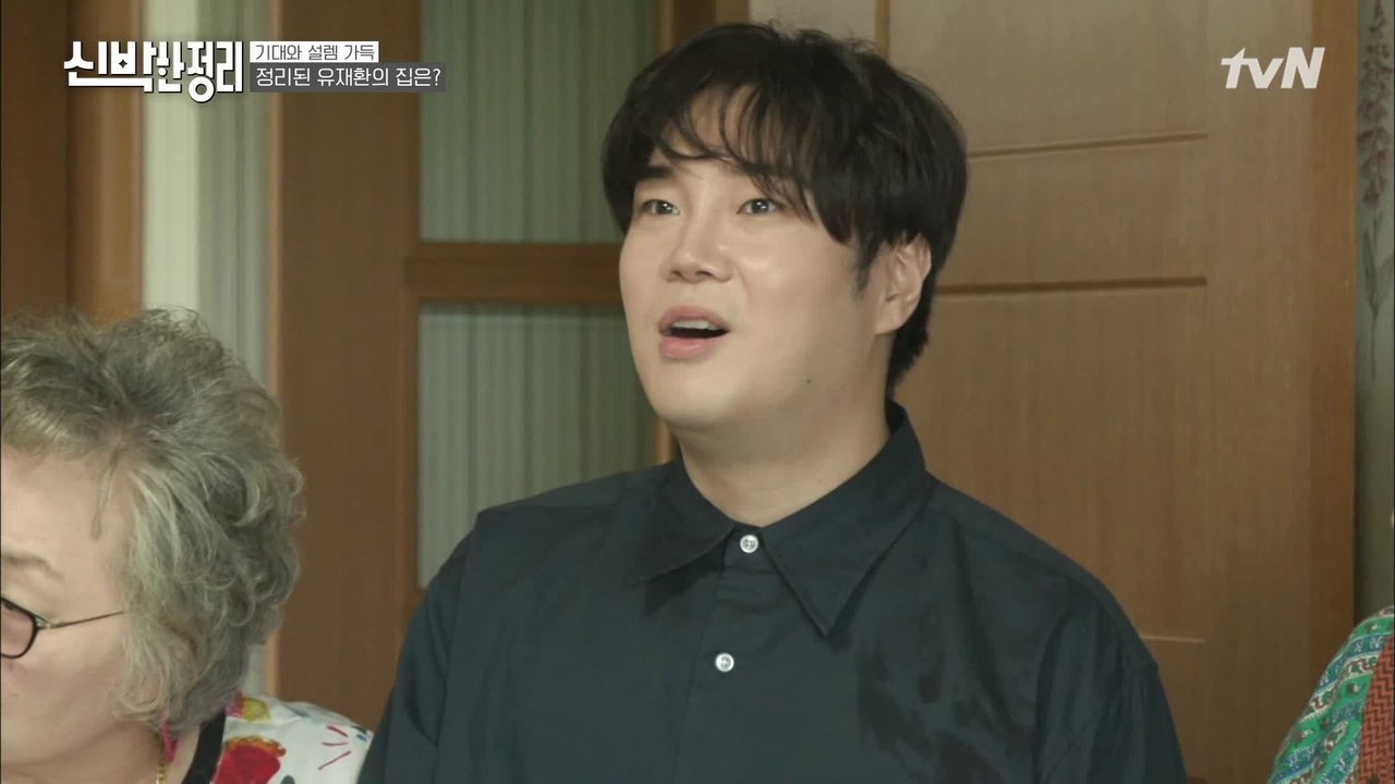 고물방이 보물 같은 방으로 완벽 변신♥ 유재의 햇살 맛집 따스한 침실!