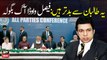 Faisal Vawda strongly criticizes PMLN leaders
