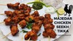 Instant Chicken Tikka - Seekh Tikka at Home - सीख चिकन टिक्का घर पर - Non Vegetarian Rajwansh -