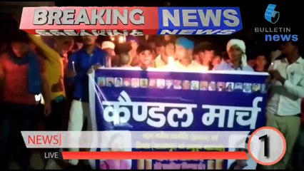 इटावा से आज की 5 बड़ी खबरें