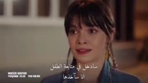 مسلسل الطبيب المعجزة الحلقة 33 إعلان 2 مترجم للعربية
