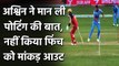 RCB vs DC: R Ashwin follows Ricky Ponting, gives Mankad warning to Aaron Finch| Oneindia Sports