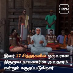 Remembering Ramalinga Swamigal On His Birth Anniversary