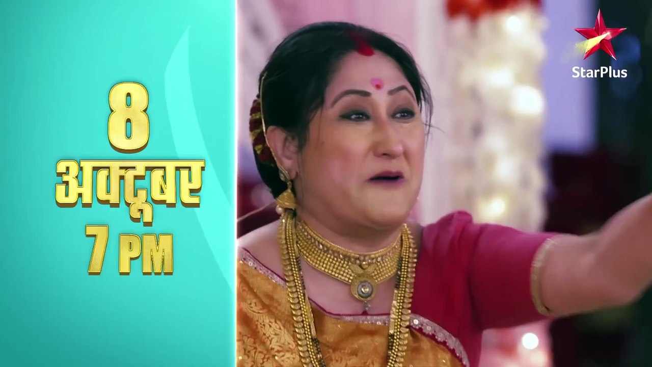 Lockdown Ki Love Story Promo - 8th October 2020