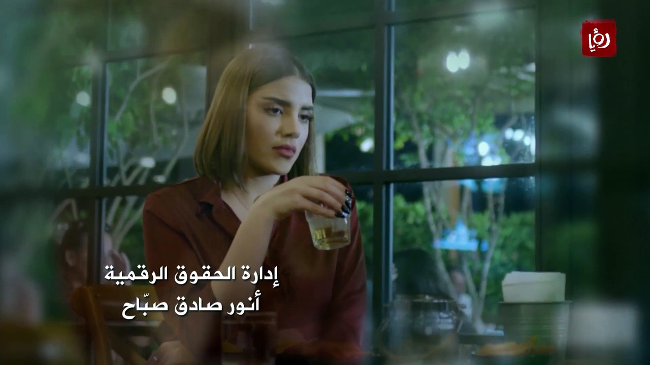 مسلسل من الاخر الحلقة 12 الثانية عشرة