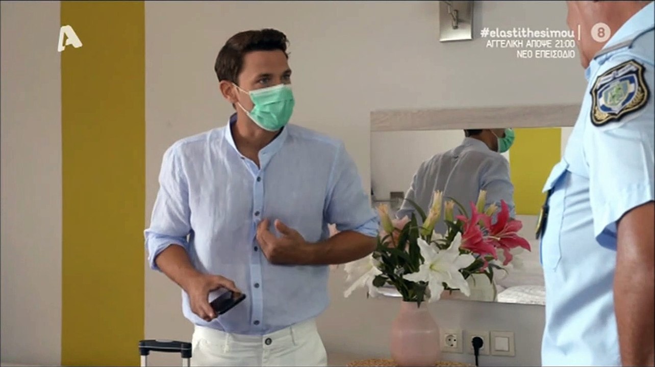 Apostolis Totsikas - Ela sti thesi mou (season 5 episode 16 scenes)