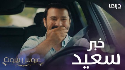 خليل يتلقى مكالمة سعيدة برفقة والدته