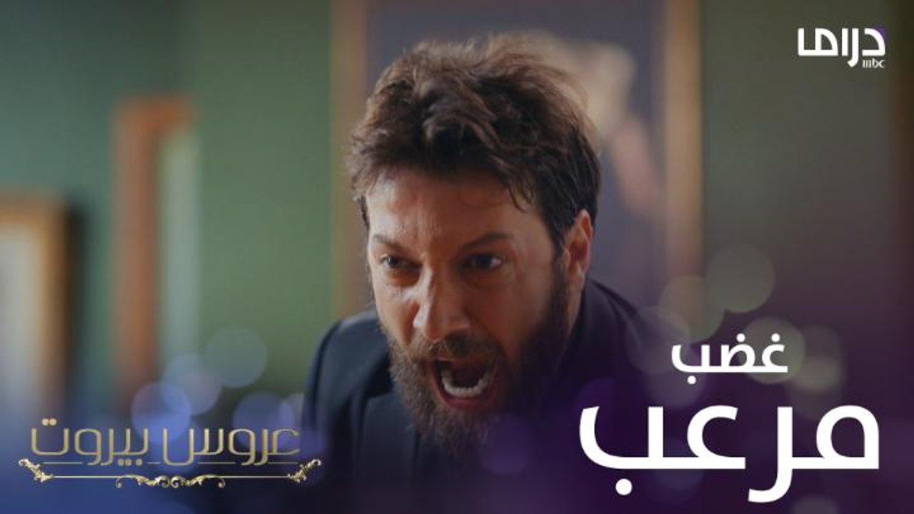 أدم ينفجر من الغضب ويعتدى بالضرب على سارة