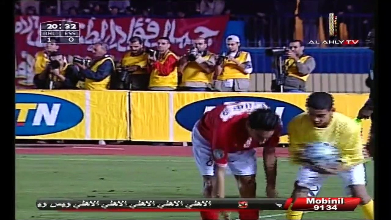 الاهلي والنجم الساحلي 3-0 نهائي دوري ابطال افريقيا 2005