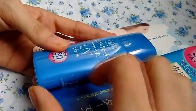 Shiseido Hada Senka Mineral Water UV Protector SPF 50 PA+++