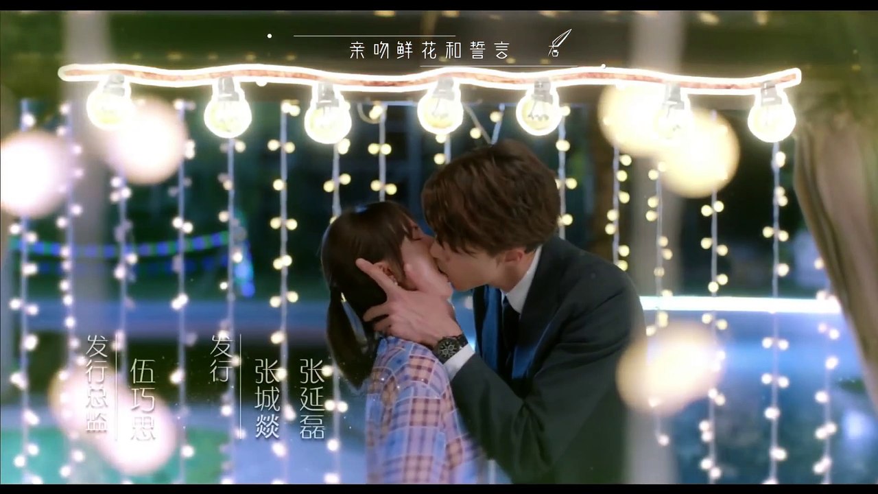 Love  EP1