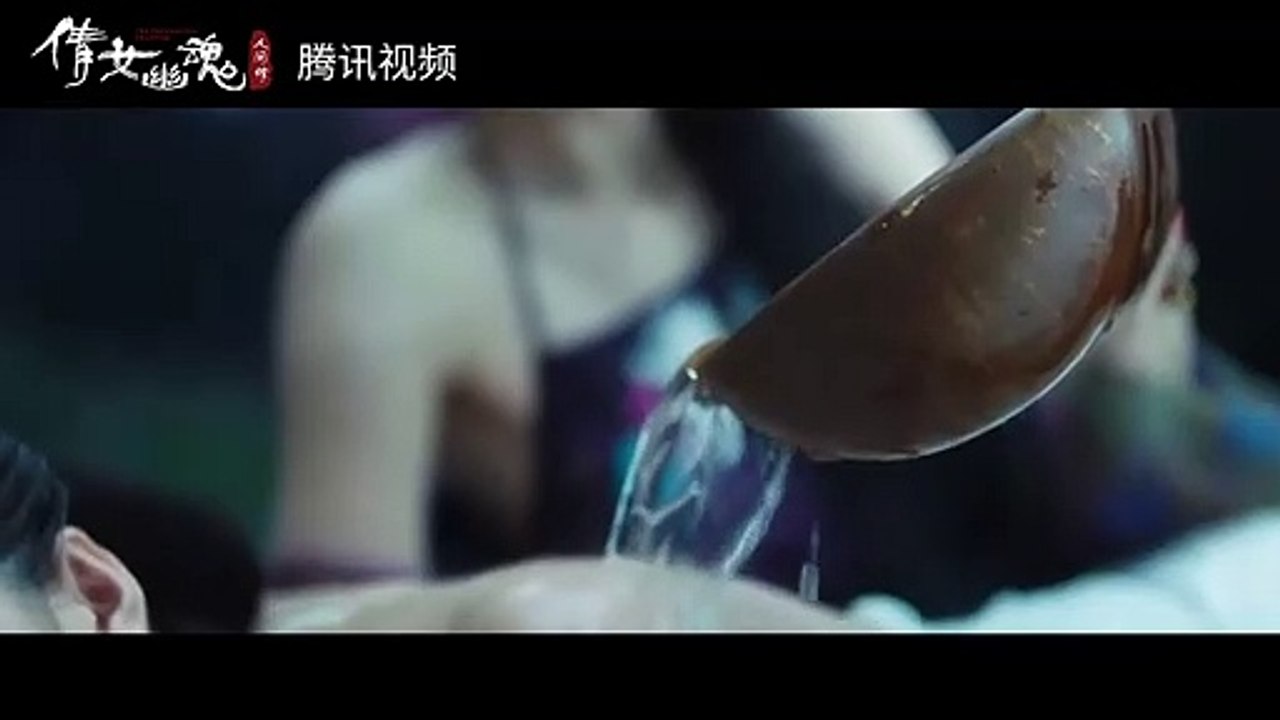 《倩女幽魂_人间情 The Enchanting Phantom》 老牌港星上阵_兰若寺斩妖斗法