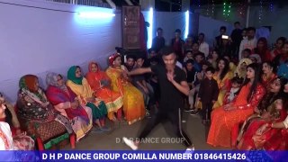 Bangla New Hot Dance 2020 O Maiya Re Tor Bijli Jola rup  D H P DANCE GROUP