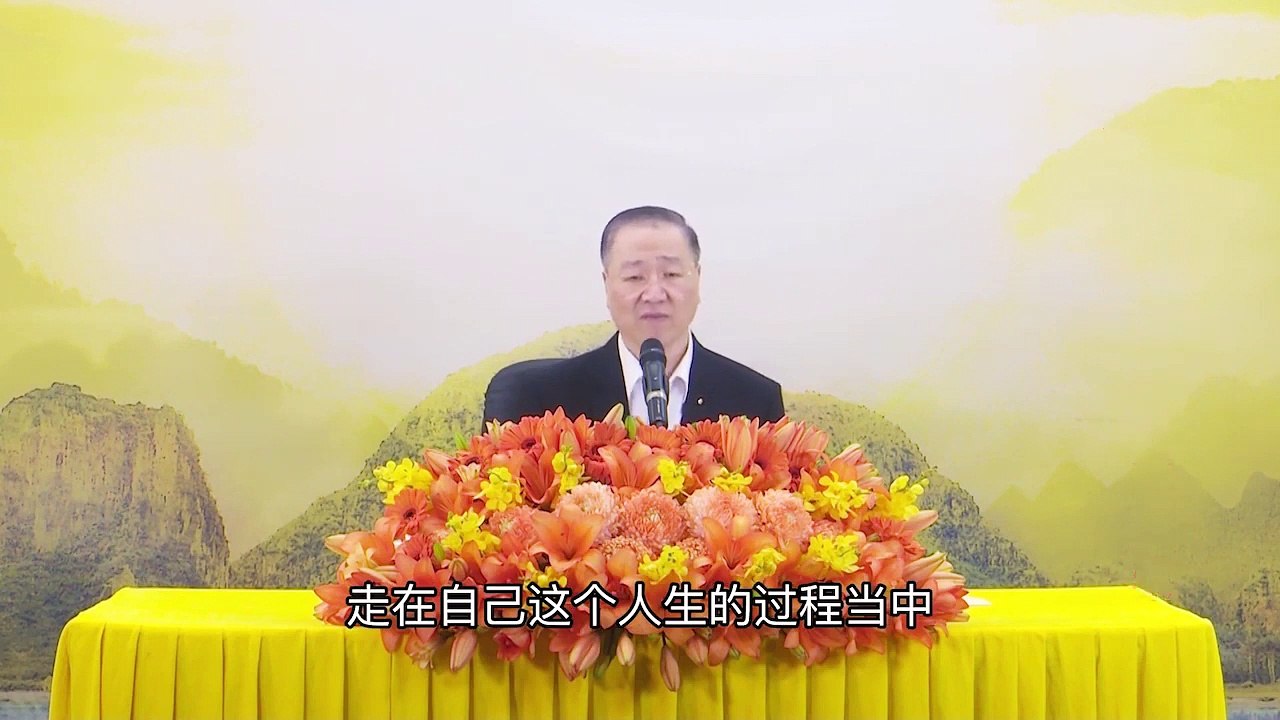 卢台长【第51集】【抛弃妄念 非想非非想】 卢军宏台长 白话佛法开示 2020年4月25日