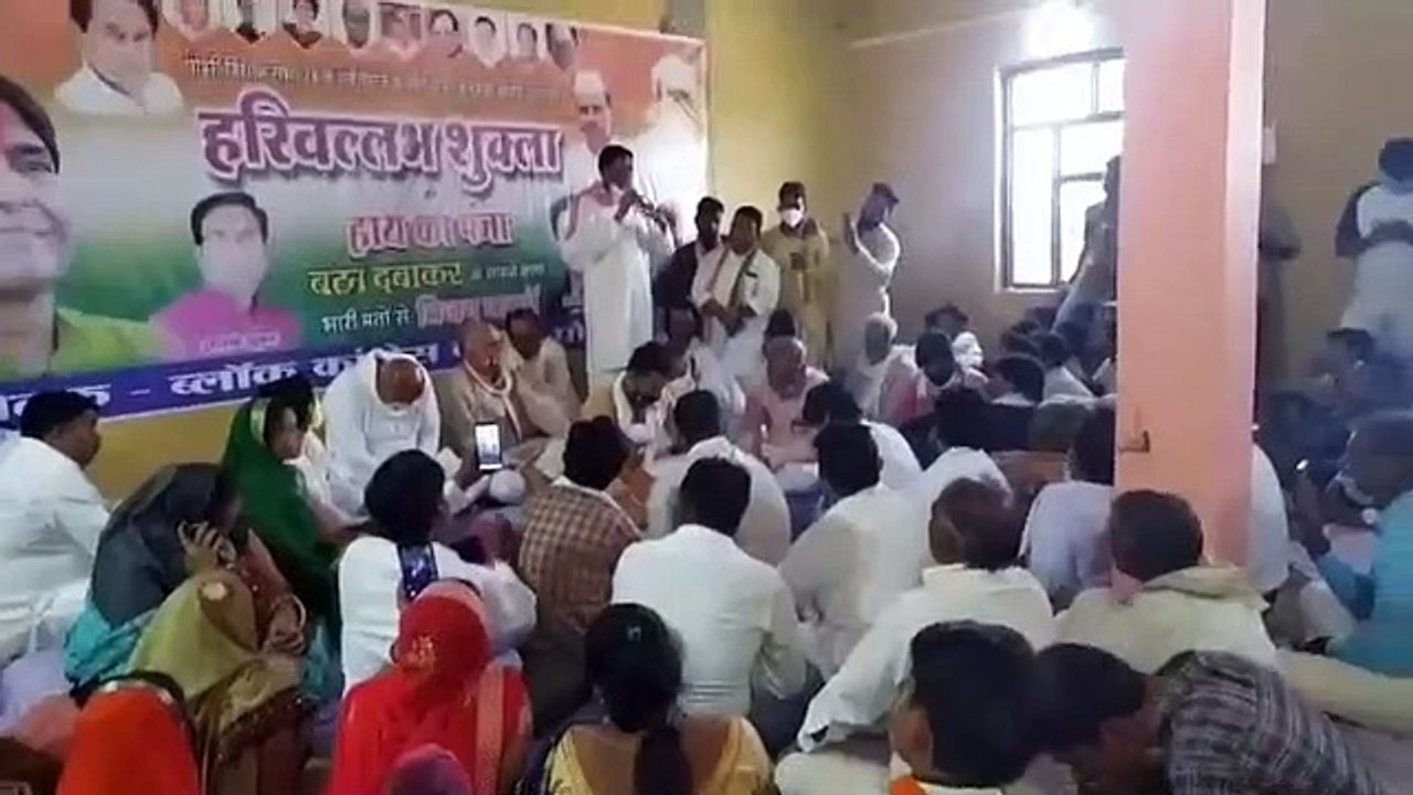 कांग्रेस उम्मीदवार की फिसली जुबान