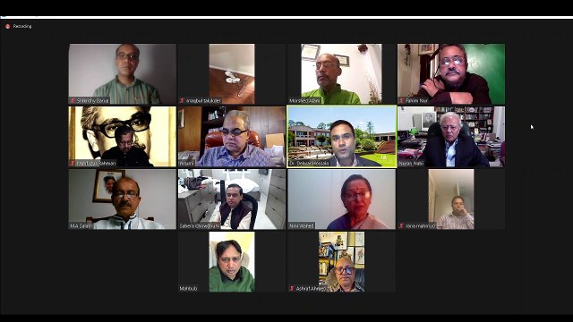 যুক্তরাষ্ট্র বঙ্গবন্ধু পরিষদের ভার্চুয়াল আলোচনা সভা : বঙ্গবন্ধুর অসমাপ্ত আত্মজীবনী গ্রন্থ থেকে পাঠ ও তার ওপর আলোচনা - ৪