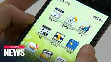 Face-to-face bank transactions decline due to COVID-19