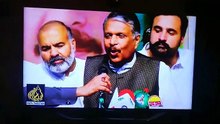 گیٹ نمبر چار کے باہر لائن...لول