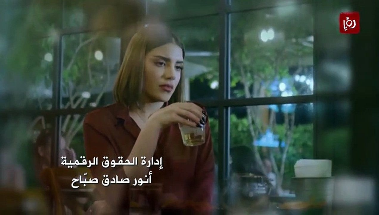 مسلسل من الاخر الحلقة 12