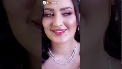 لقطات من زفاف هيون الغماس الفخم