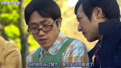 【新毒】100%胜率，从没输过官司的神奇律师，杀人犯都能洗白《胜者即是正义_王牌大律师01》