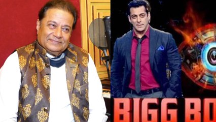 Exclusive interview with Anup Jalota on BiggBoss 14 check it out | FilmiBeat