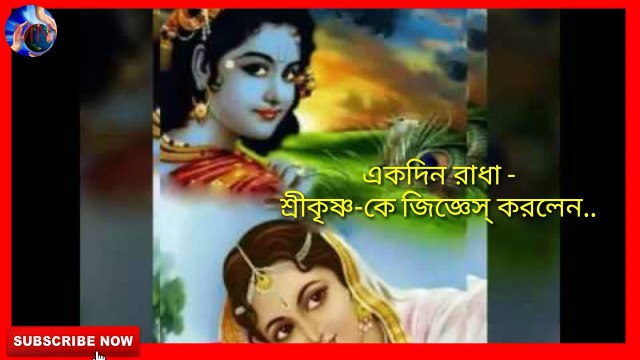 HEART TOUCHING BENGALI MOTIVATIONAL QUOTE|INSPIRESONAL BENGALI QUOTES|BENGALI QUOTES|HEART TOUCHING LOVE QUOTES