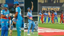 IPL 2020, RCB vs DC Highlights: DC beat RCB by 59 runs, Jump to Top of Table | Oneindia Telugu