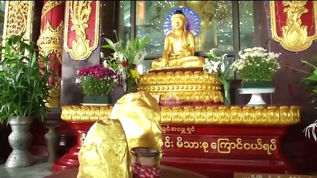 ข่าวในพระราชสำนัก วันอังคารที่ 6 ตุลาคม 2558 (ช่อง 9)