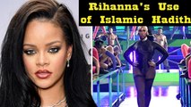 Rihanna's Use of Islamic Hadith at lingerie brand Savage X Fenty, Angers Muslims,