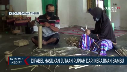 Download Video: Penyandang Disabilitas Hasilkan Jutaan Rupiah Dari Kerajinan Anyaman Bambu