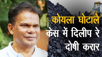 Coal Scam Case में NDA सरकार में मंत्री रहे Dilip Ray दोषी करार और MP में सड़क हादसे में 6 की मौत
