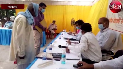 सरोजनीनगर में लगाया गया समाधान शिविर, मौके पर रहे अधिकारी