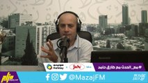 كيف نحدد دقة تنبيه أمان ومتى يجب ان نفحص ؟ 6-10-2020