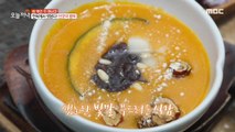[HOT] The moist transformation of ribs? boiled-water galbi, 생방송 오늘 저녁 20201006