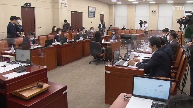 국방위, 국감계획서 채택...추가 증인 채택 계속 논의 / YTN