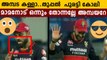 IPL 2020- Virat Kohli nearly applies saliva on ball | Oneindia Malayalam