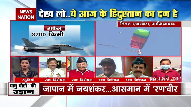 Newly inducted Rafale displays caliber at Hindan Airbase