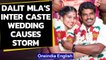 Dalit MLA marries Brahmin woman, causes storm in Tamil Nadu | Oneindia News