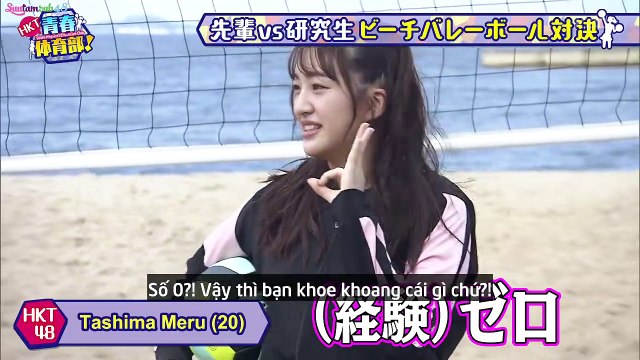 [Vietsub] 200926 HKT Seishun Taiiku-bu! Ep 52