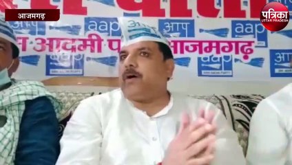 श्मशान में दलाली खाने वालों को सत्ता में रहने का अधिकार नहीं - संजय सिंह