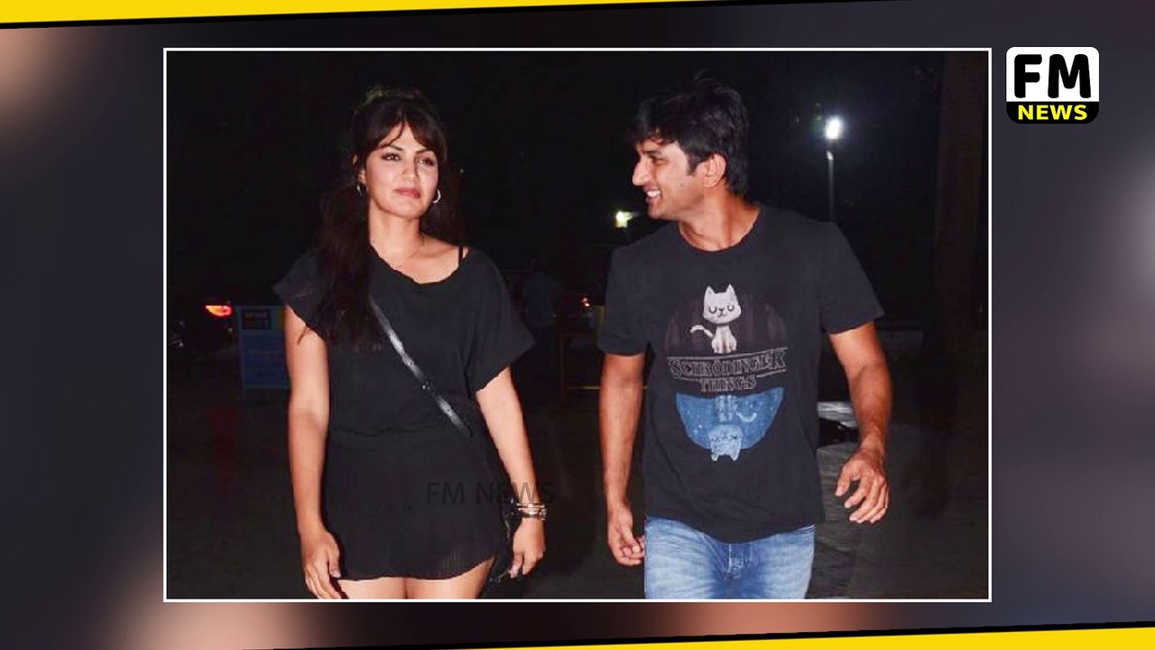 Rhea Chakraborty, Showik Oct 20 तक न्यायिक हिरासत में l FM news