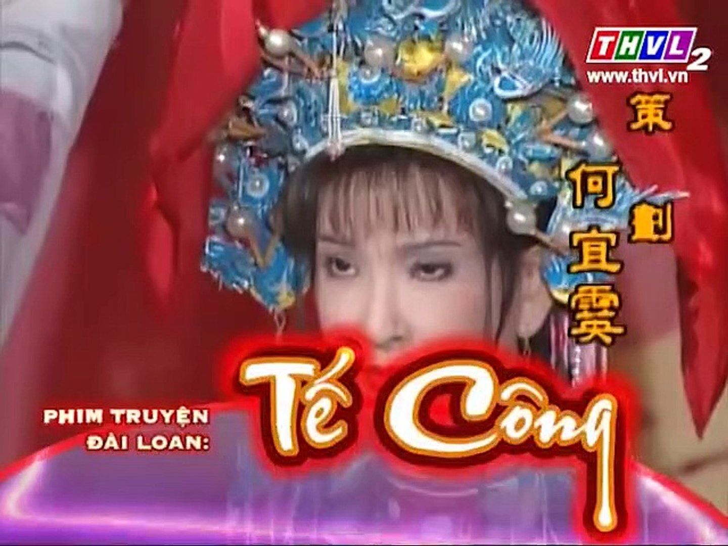 Tế Công 1995 tập 149 - Châu Minh Tăng - Tế Điên Hòa Thượng (1995)