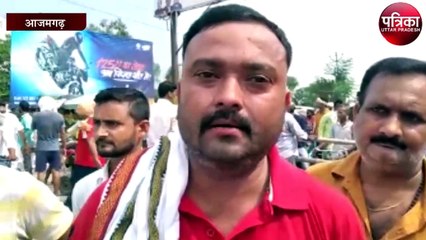 शहर के आधा दर्जन स्थानों पर सड़क जाम कर लोगों ने किया प्रदर्शन